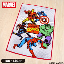 マーベル アベンジャーズ 毛布 100×140cm ニューマイヤー MARVEL アベンジャーズ スパイダーマン アイアンマン キャプテン・アメリカ ハルク ブラック・ウィドウ 子供 キッズ 赤ちゃん ブランケット 保育園 un doudou