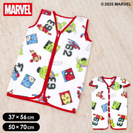 マーベル アベンジャーズ スリーパー 37×56cm/50×70cm ベビー/キッズ ニューマイヤー MARVEL アベンジャーズ スパイダーマン アイアンマン キャプテン・アメリカ ハルク かいまき 着る毛布 軽い お昼寝 un doudou メール便発送(対面受取) LP