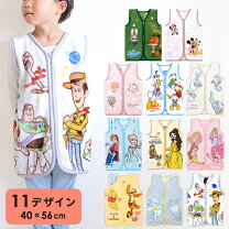 楽天市場】フリース ベスト（キャラクターミッキーマウス）（キッズ 