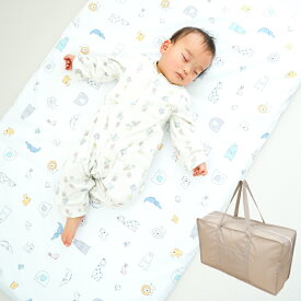 お昼寝布団 保育園 3点セット 70×120cm アニマル 北欧 ホワイト お昼寝布団セット 洗える敷き布団単品+防水バッグのセット 吸水加工 ファスナー コンパクト ネームタグ 名前ワッペン お昼寝バッグ お昼寝敷布団 子供 キッズ un doudou OHF