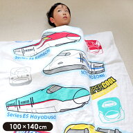 JR 新幹線 タオルケット 子供 お昼寝 ハーフサイズケット 100×140cm 綿100％ 表ガーゼ織り 電車 ドクタ…