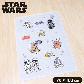 【クーポン配布中】スター・ウォーズ お昼寝 タオルケット 70×100cm 綿100％ 表ガーゼ織りSTARWARS ダース・ベイダー マスターヨーダ R2-D2 チューバッカ イウォークガーゼタオルケット おひるね 保育園 夏ふとん 入園 子供 un doudou メール便発送(ポスト投函) NP