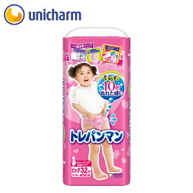 楽天市場 オヤスミマン ビッグ 女の子の通販