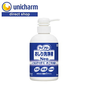 Ct[ tNeo{350ml@jE`[Vbv PApi lpPApi 萴 ȒPPA { 350ml