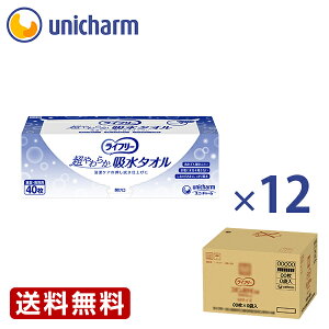 Ct[ 炩z^I 40 1(12܃Zbg)@wx@jE`[Vbv