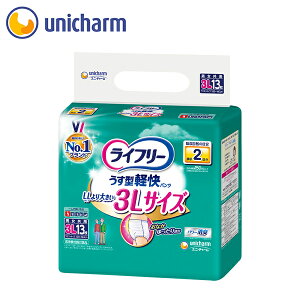 【ライフリー うす型軽快パンツ 3L 2回吸収 300ml 13枚】ふんわりウエスト 履きやすい 男女共用 ADL対象 お出かけに安心 スルッとはける しっかりフィットゾーン 紙パンツ用尿とりパッド併用