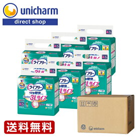 【ライフリー うす型軽快パンツ 3L 2回吸収 300ml 13枚 1箱(6袋セット)】ふんわりウエスト 履きやすい 男女共用 ADL対象 お出かけに安心 スルッとはける しっかりフィットゾーン 紙パンツ用尿とりパッド併用 ユニ・チャーム 公式ショップ