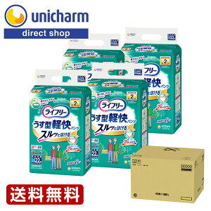 yCt[ ^ypc MTCY 2 300ml 22 1(4܃Zbg)zӂEGXg ₷ jp ADLΏ oɈS XbƂ͂ tBbg][ pcpA