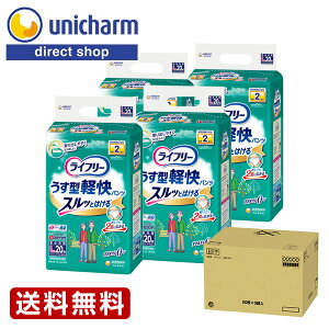 yCt[ ^ypc LTCY 20 2 300ml 1(4܃Zbg)zӂEGXg ₷ jp ADLΏ oɈS XbƂ͂ tBbg][ pcpA