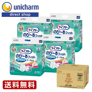 Ct[ ̂с`tBbg ^ye[v~ 2z LTCY20 1 (4܃Zbg) wx jE`[Vbv