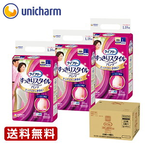 yCt[ X^Cpc sN LTCY 18×3܁z2z 300cc jp ^ V[Xf Ag{z SʒʋCV[g qbvC  pLC jE`[