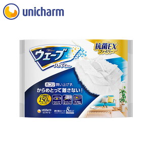 EF[u nfBCp[ ւV[g 8 @jE`[Vbv