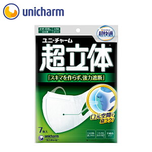 ̃}XN Eԕp 傫7@jE`[Vbv