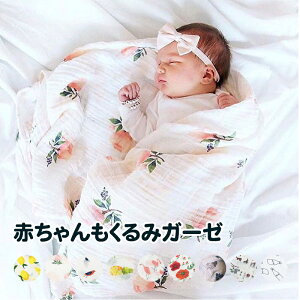 ySi20OFFz H~ K[[ ^I V Ԃ xr[ ̎q j̎q }} uPbg Xh މ@ QPbg Rbg  唻 110cm×120cm ʋC t~S sN