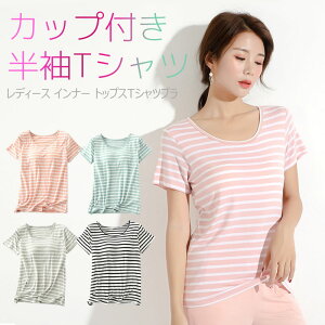 ySi20OFFzJbvt  TVc {[_[ [EFA ugbvCi[ fB[X  Jbvt Ci[ 傫TCY tVc  ut Jbg\[ gbvX C