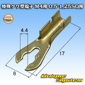 葍 N^[q 10{Zbg M4p 0.5SQ-1.25SQp