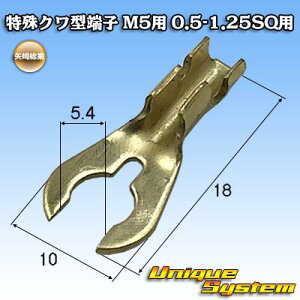 葍 N^[q 10{Zbg M5p 0.5SQ-1.25SQp