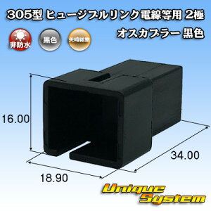 葍 305^ q[WuNdp 2 IXJv[E[qZbg F