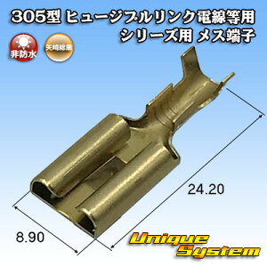 葍 305^ q[WuNdp V[Yp X[q 10{Zbg