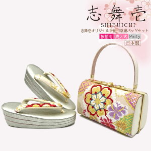 obOZbg l UJo UobO obO l U obO  Zbgl Up Zbg JoZbg Up UpobN swD 