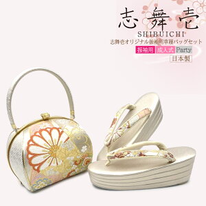 obOZbg l UobN Up  UobO wDobN obNZbg aobNK⒅ tH[}obOZbg aobN  