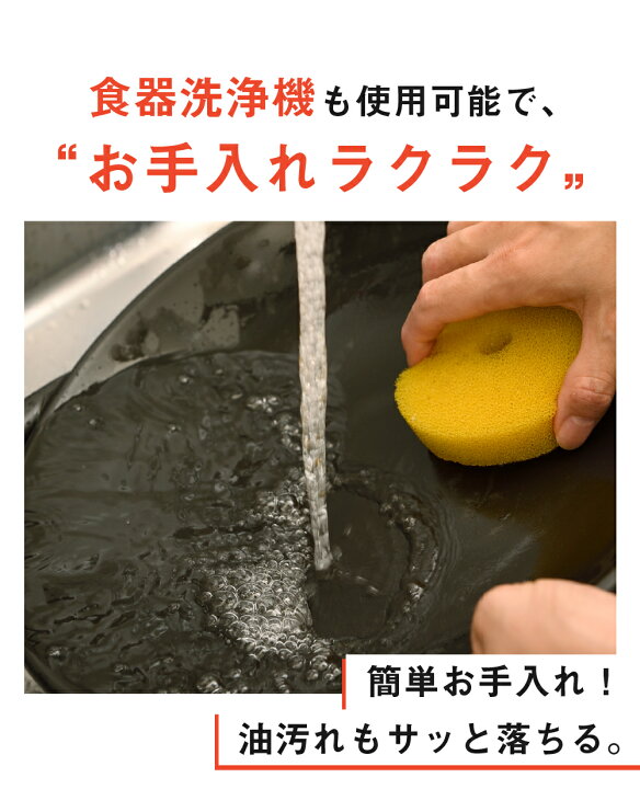 1732円 卸売り IWANO イワノ 電子レンジ対応 3?5人用 オーブン 直火 レンジ 食洗機OK 冷めたご飯も美味しい スチーマーと 1732円 卸売り IWANO イワノ 電子レンジ対応 3?5人用 オーブン 直火 レンジ 食洗機OK 冷めたご飯も美味しい スチーマーと