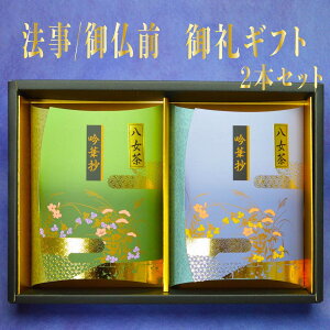  ~ ~ O   Mtg v[g Β { t @ Ԃ o  j Ԓ lߍ킹 [ yY ʔ BY a 䕧O  u Lmr