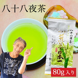 �V�� 2025�N ������ ���� �Β� ���\���钃 ���� ���t ���{�� �[������ 80g ���[���� �������� ��Ԓ� �⒃ �J�e�L�� �t �[���� ���y�Y �ʔ� ��B�Y �����L���O �L�m�r����