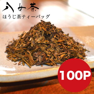 ق  eB[pbN 2gpbN×100 200g  Β { e  t Ɩp pbN [  n  |Cg v[g yY BY lR|X 