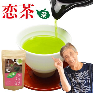 ubNtCf[ 40%OFF 2025 V     100g  [ matcha Β { t [  [ނ Ԓ  蕨 v[g LO J