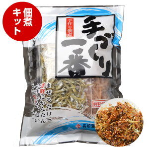 ώ Zbg 250g 茧Y ϊgp    ٓ ɂ Ђ  |Cg т̂ Е BY  H H [H H ͂ 