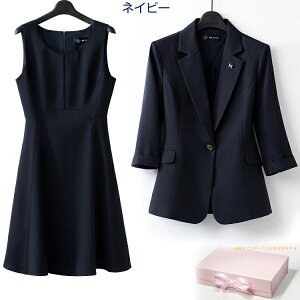 ㎿ōIƎ e X[c fB[X XJ[gX[c Zj[X[c ^CgXJ[g  傫TCY ZbgAbv 30 40 50 w s[X X[c ׌