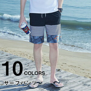  Y bVK[h Cp Cpc T[t T[tpc T[tV[c C T[tpc Y bVK[h Cp Cpc T[tV[c  jp C