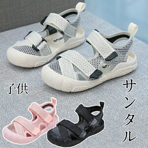 T_ LbY V[Y T_ K[Y ̎q qC  C  킢@j̎q ̎q LbY C T_