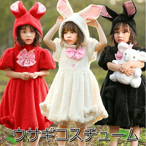 nEB  RX`[ ӂӂ 킢   RXv s[X ߑ  qǂp q Cxg ̎q LbY 킢