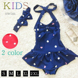 LbY  ̎q bVK[h 2_Zbg xr[ ^Lj s[X wASt 킢 ₷ xr[ XCEFA  qp qǂ kids ւyX  WjA v