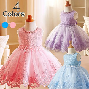 qhX sAm \ tH[} qhX ̎q 100 110 120 130 cmq   a LbYp xr[hX O p[eB[hX Pl qǂ hX s[