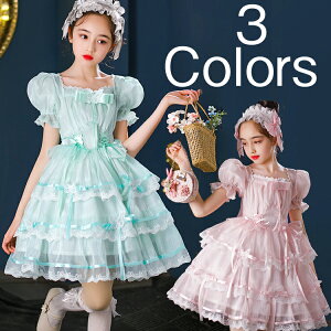 __ԕiA^^̎qhXqhX sAm\ O qǂhX tH[} ܎O q hX sAm\ LbY s[X ̎q tH[} Pl XJ[g Z