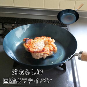 tCp S IH y 26cm { El KX Ȃ炵 StCp KXΑΉ s  l炵 l炵  lp  