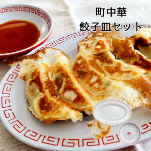 LqM ݖM Zbg   傤 MEU ȉ~ I[o M ؐH y Ȃ ag ~H