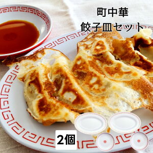 2Zbg LqM ݖM Zbg   傤 MEU ȉ~ I[o M ؐH y Ȃ ag ~H