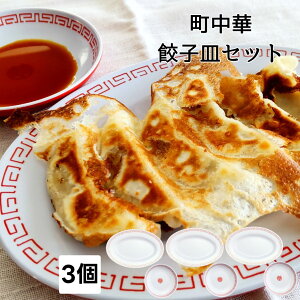 3Zbg LqM ݖM Zbg   傤 MEU ȉ~ I[o M ؐH y Ȃ ag ~H