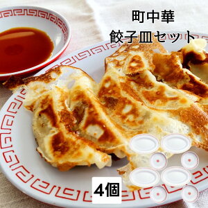 4Zbg LqM ݖM Zbg   傤 MEU ȉ~ I[o M ؐH y Ȃ ag ~H