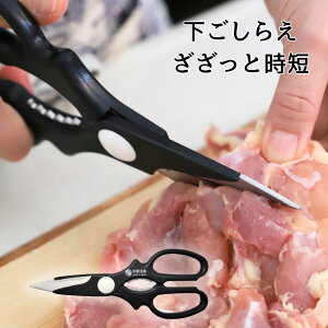 Lb`oT~ { Jj XeX Lb`͂ Kтɂ 炦 Ǝ s El ֗Lb`ObY ֗ObY Lb` hV̓ v[g