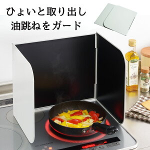 WK[h ܂肽 gƂ  K[h R Jo[ VO tbfH ې ֗Lb`ObY ֗ObY Lb`