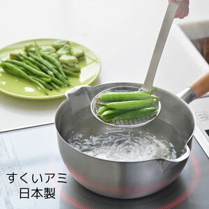 �g���� �������� �X�e�����X 䥂ł��� ���؂� ���{�� aikata �֗��L�b�`���O�b�Y �֗��O�b�Y �L�b�`�� �䏊