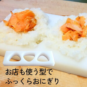 ɂ胁[J[ 傫 ɂ^ 3 ZF PE {  HΉ 傫   Op ނ g₷ ӂ 􂢂₷ Ɩp ɂ^g ɂ炸 Lbg 