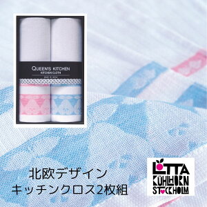 `}bg k 2 K[[  H@ Lb`NX Zbg  {  OXp ӂ H i  hV̓ v[g