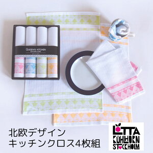 `}bg 4 k K[[  H@ Lb`NX  {  OXp ӂ H i  hV̓ v[g