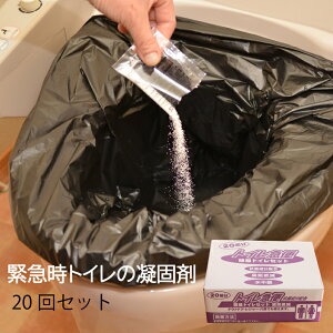 gCÌō { 20Zbg ȂŎg pܕt ȈՃgC Ìō ЊQp pgC RۃgC R L Rېz LCጸ h AEghA O gC}